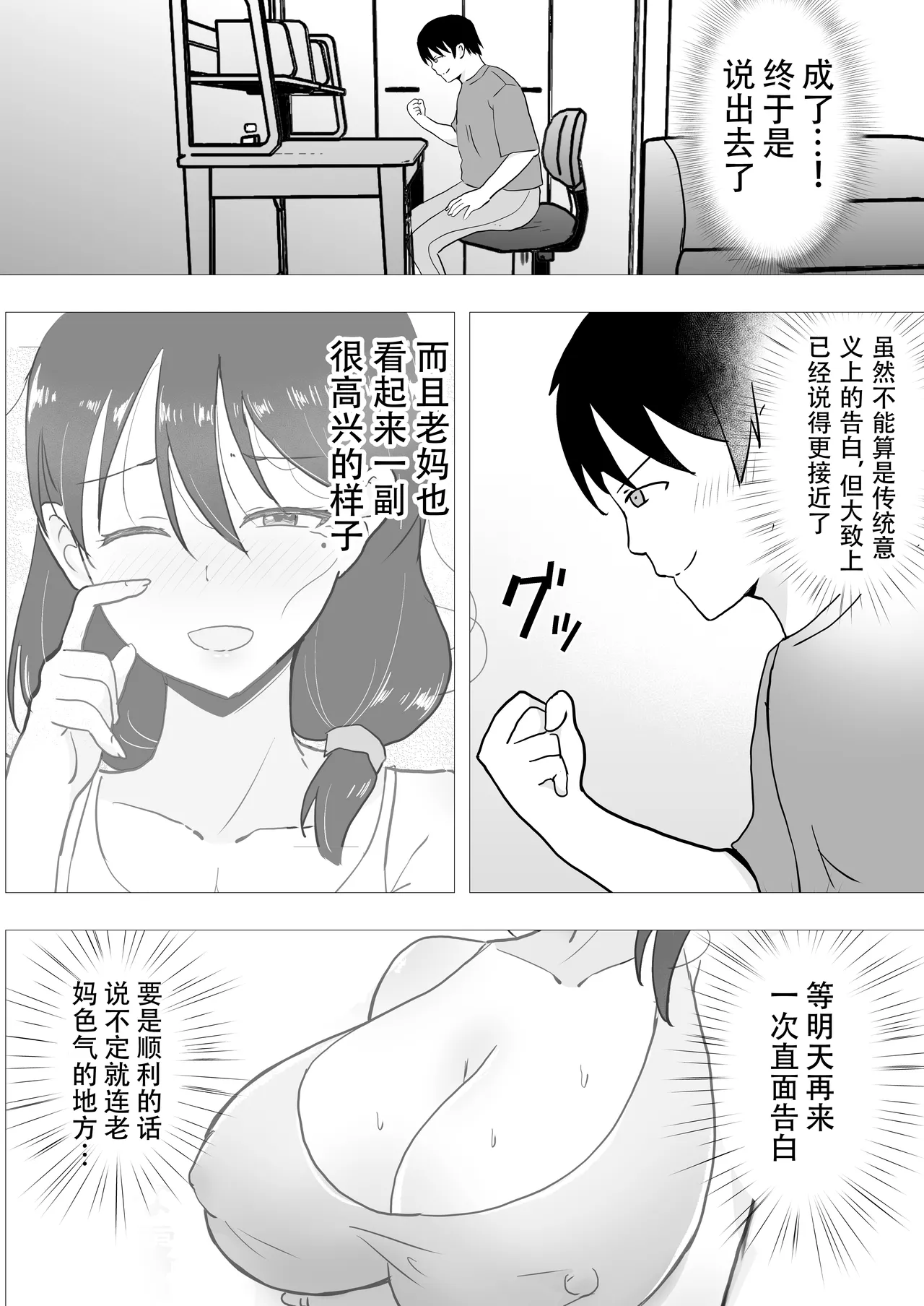 หน้า 126