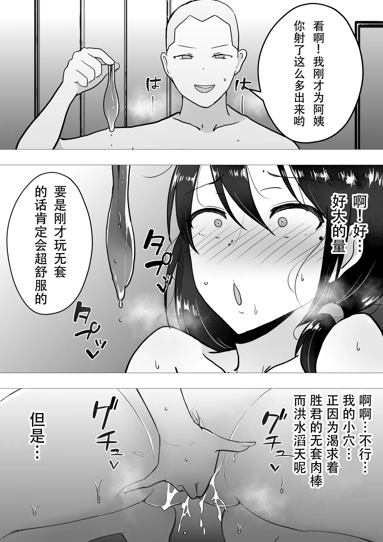 หน้า 135