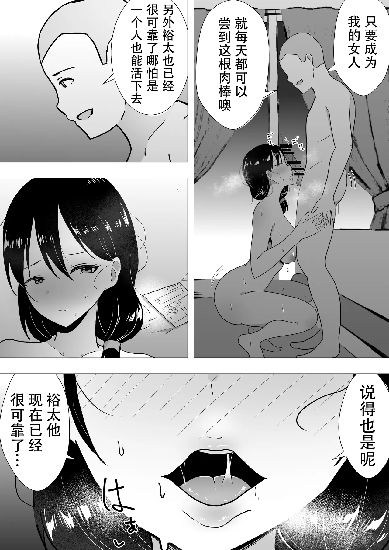 หน้า 136