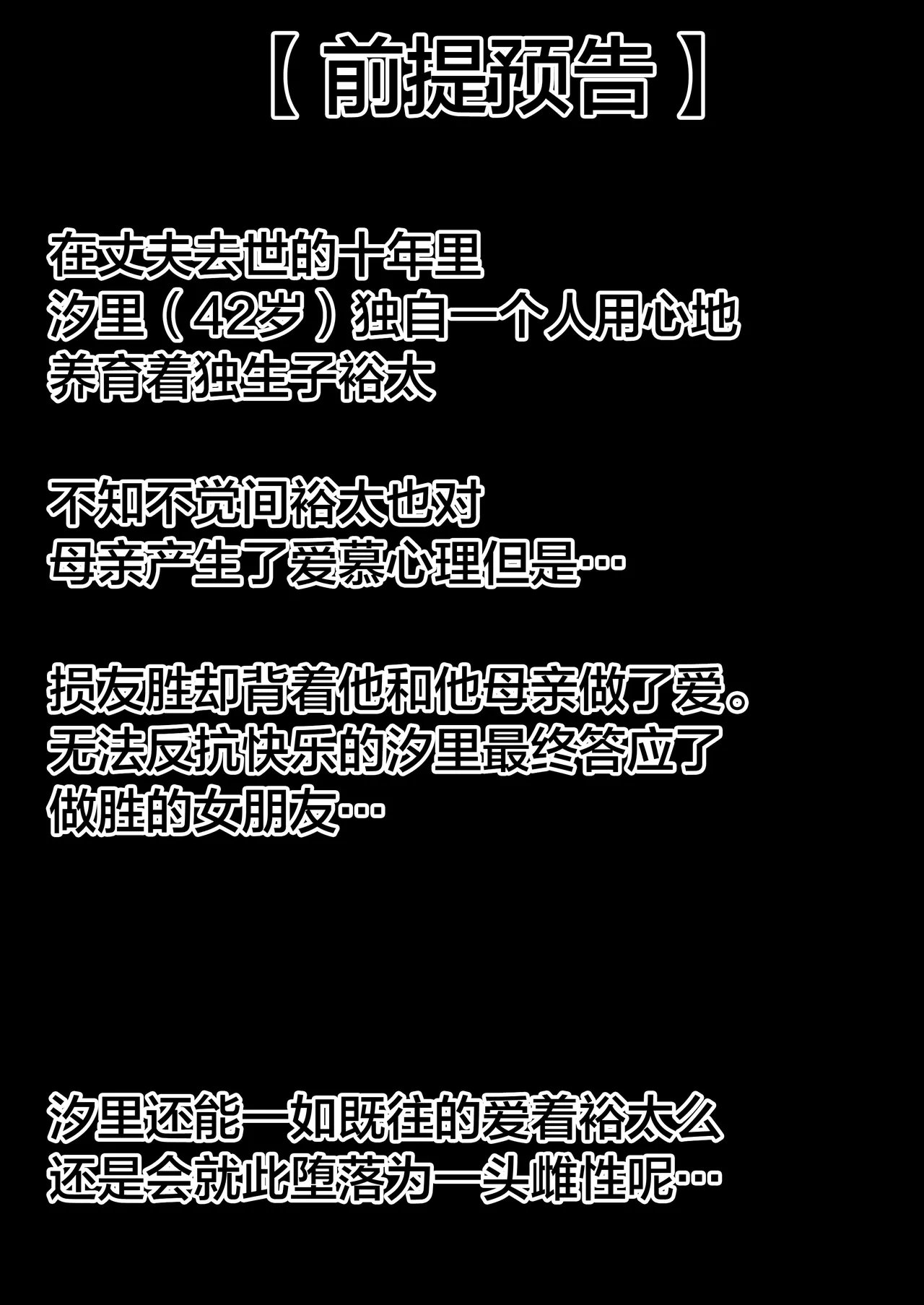 หน้า 164