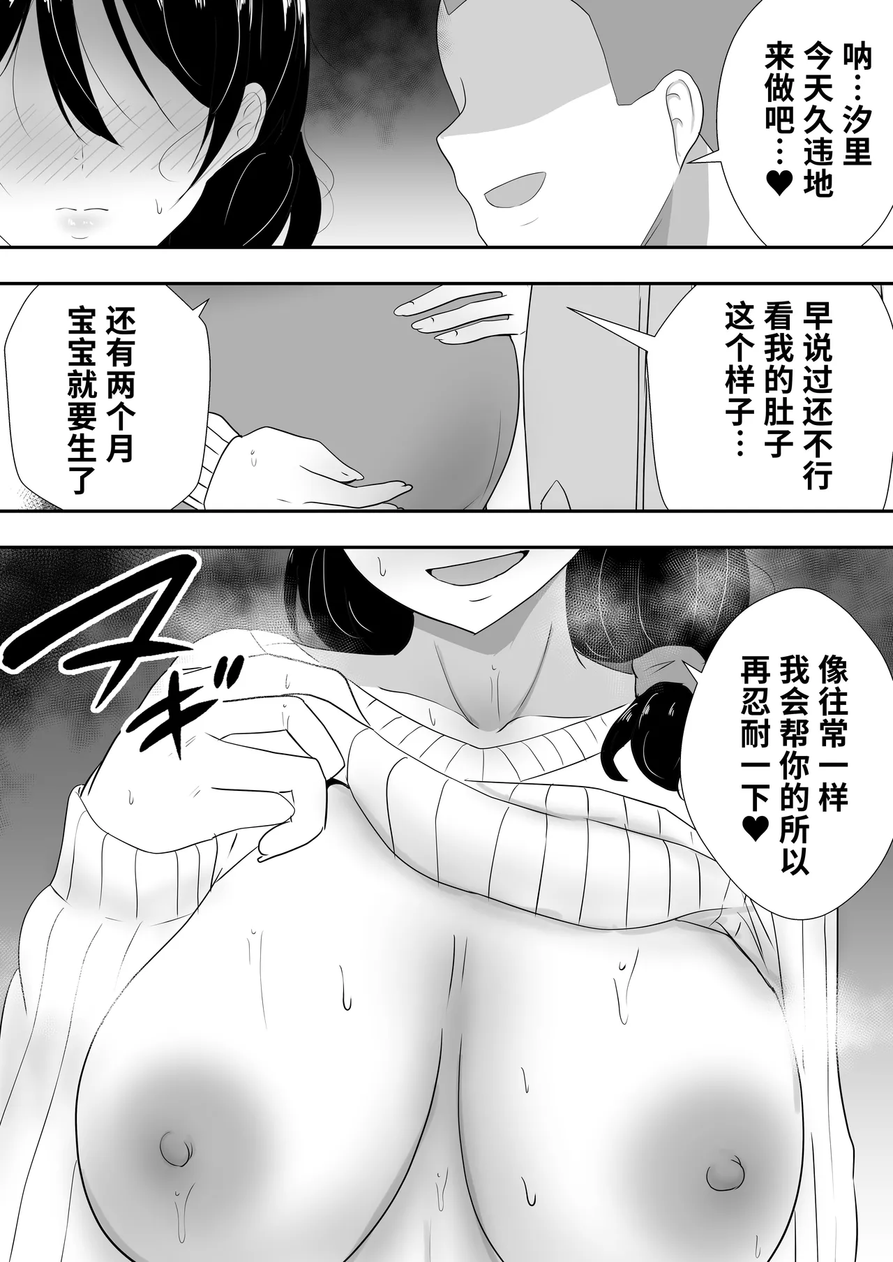 หน้า 255