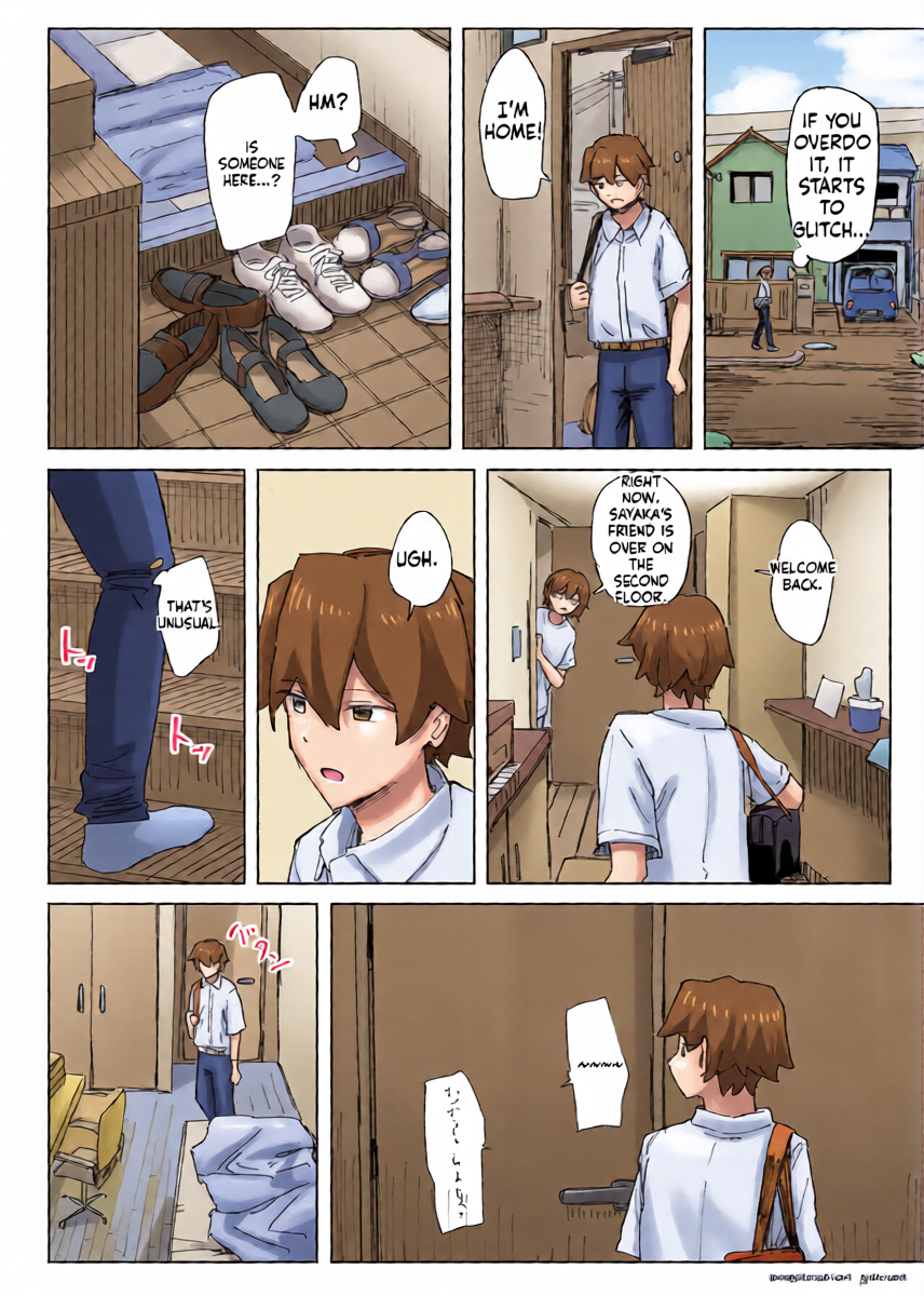 หน้า 6