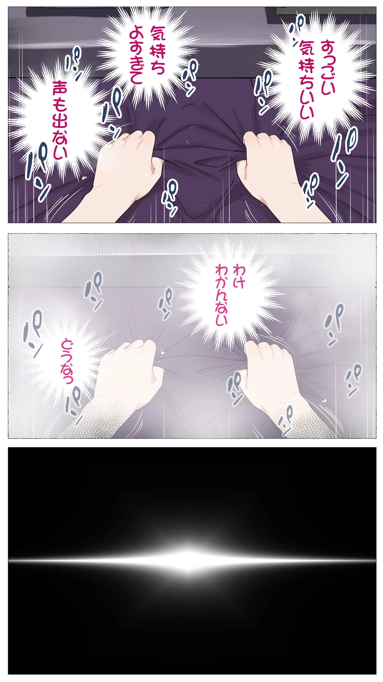 หน้า 46