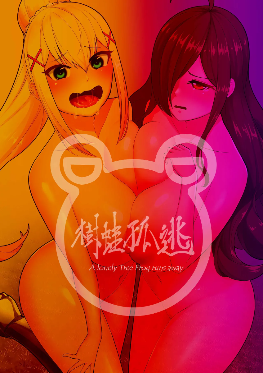 หน้า 34