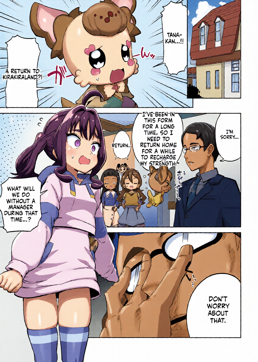 [Mannen Dokodoko Dondodoko (Tottotonero Tarou.)] Kyun Kyun ♡ Heart Drop (Kimi to Idol PreCure) [English] [MTL] [Digital]