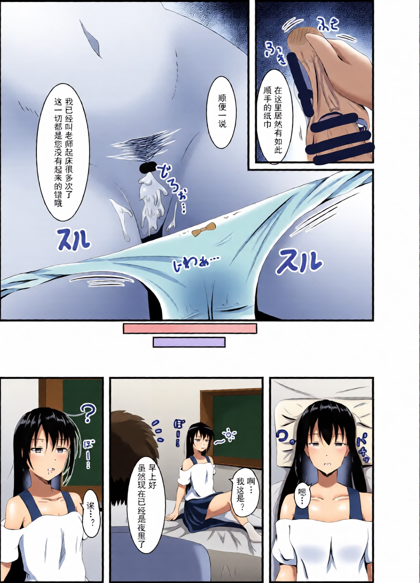 หน้า 18