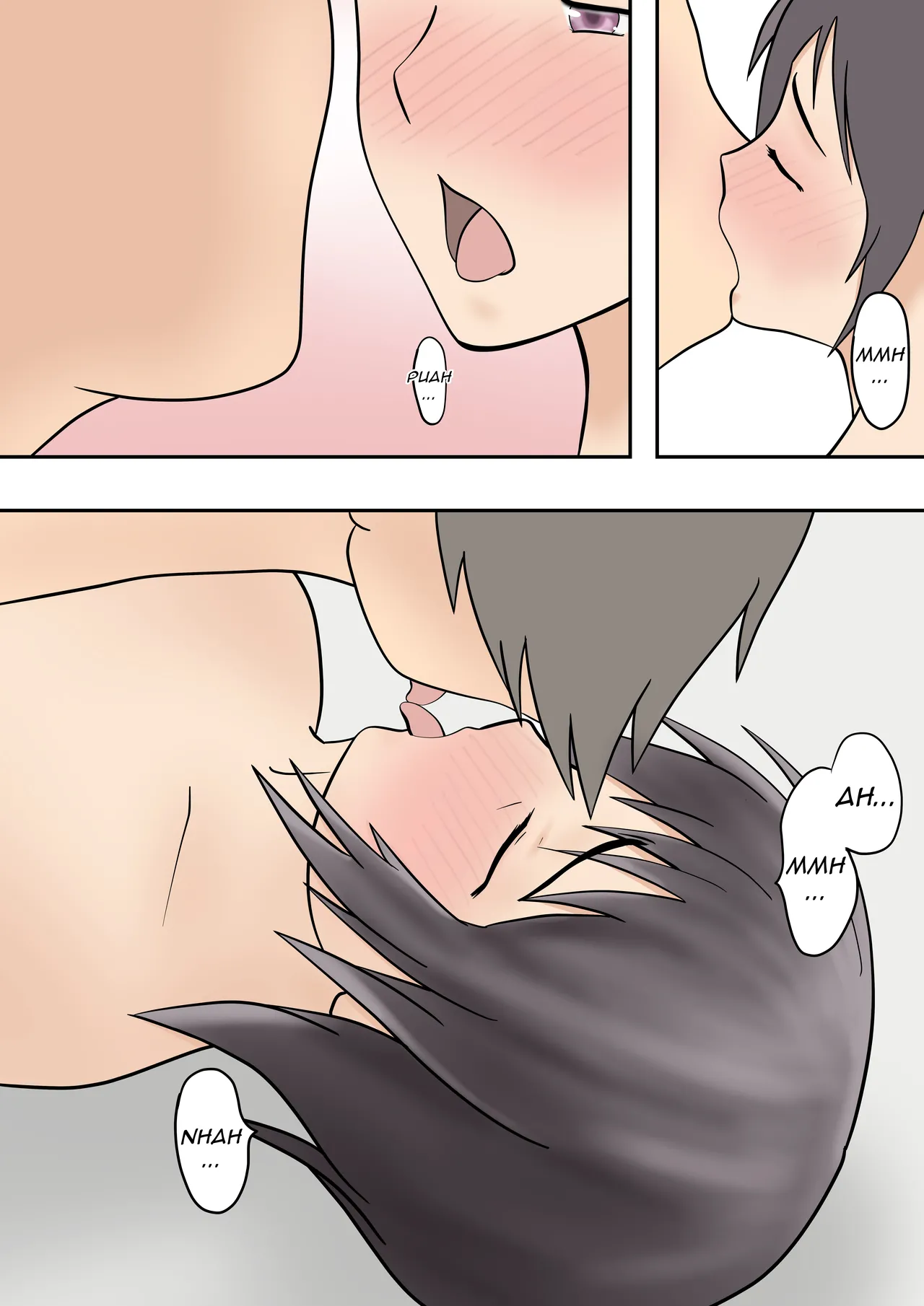 หน้า 22