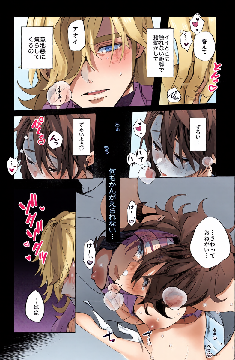 หน้า 19