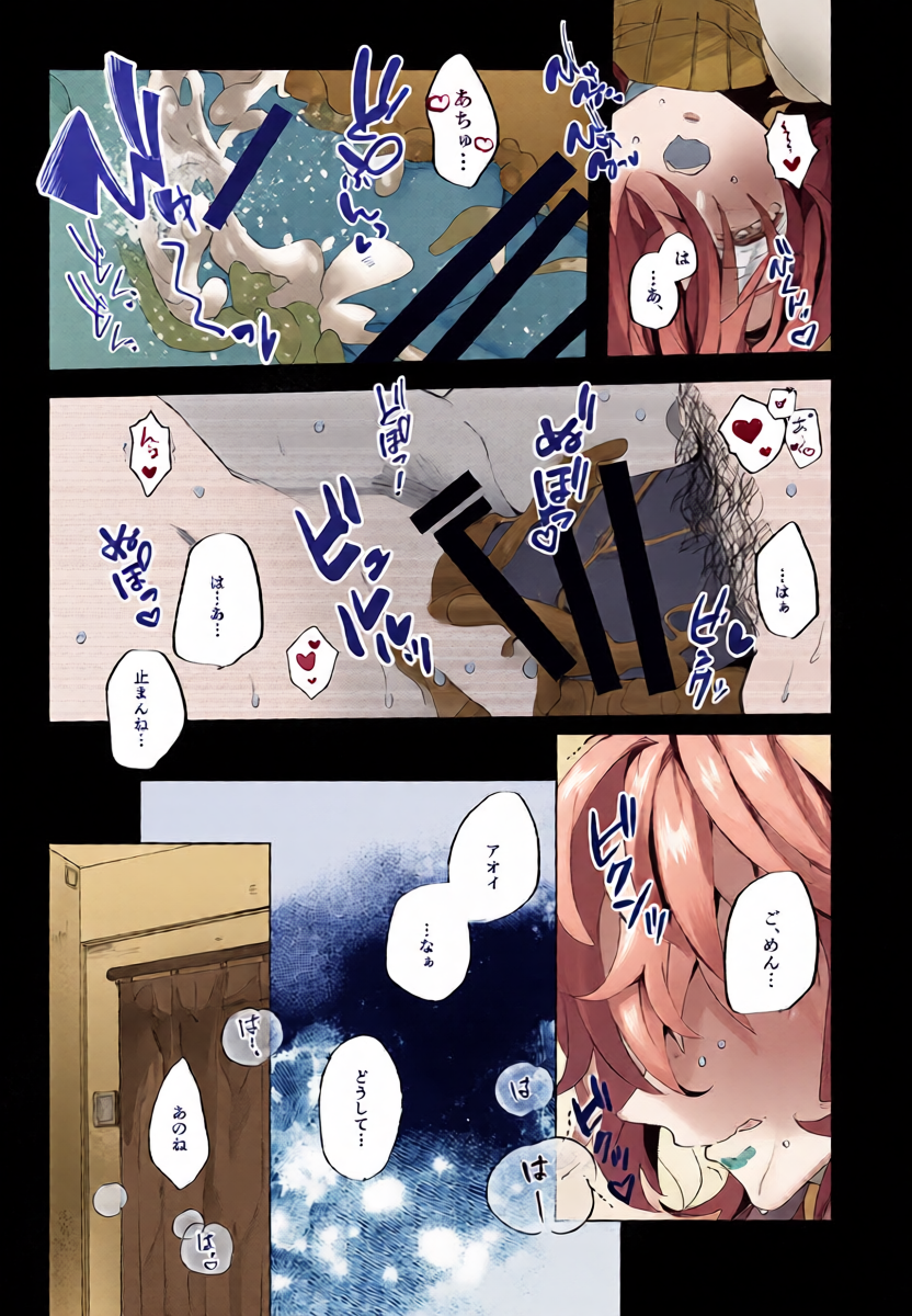 หน้า 31