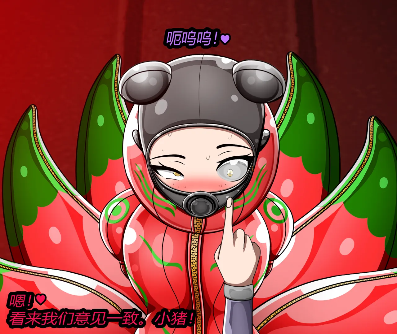 หน้า 62