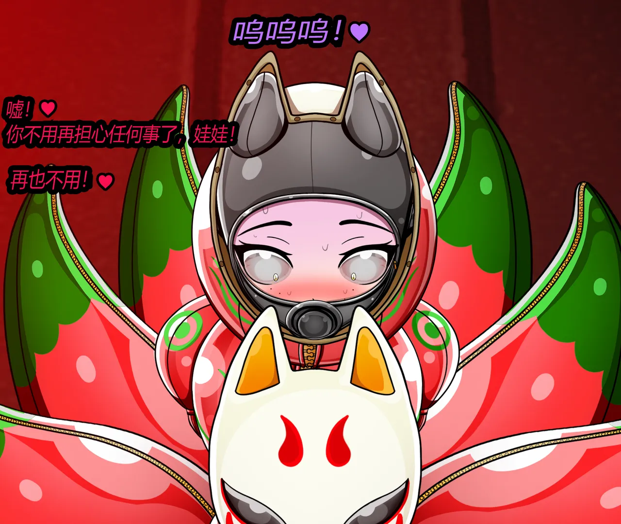 หน้า 85