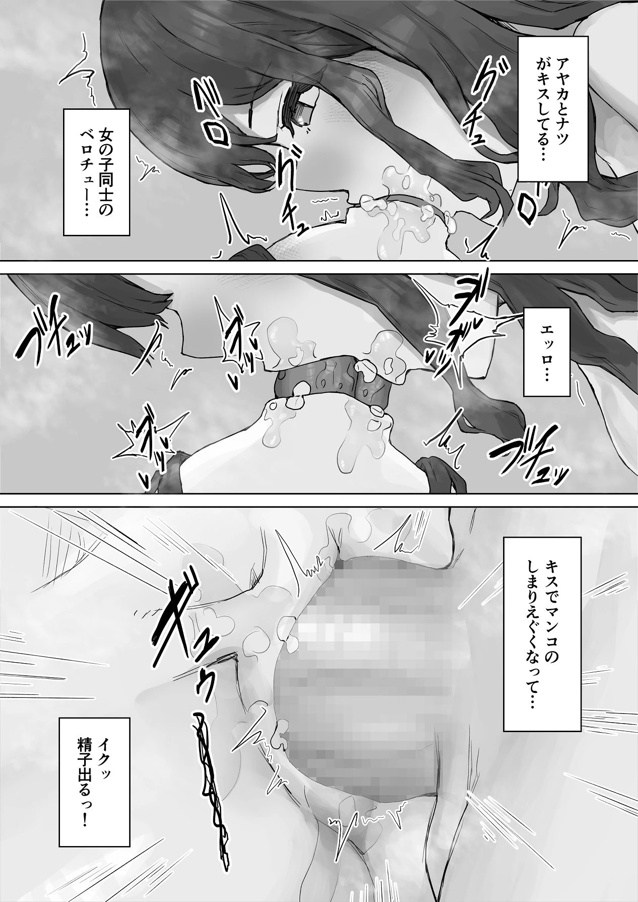 หน้า 56
