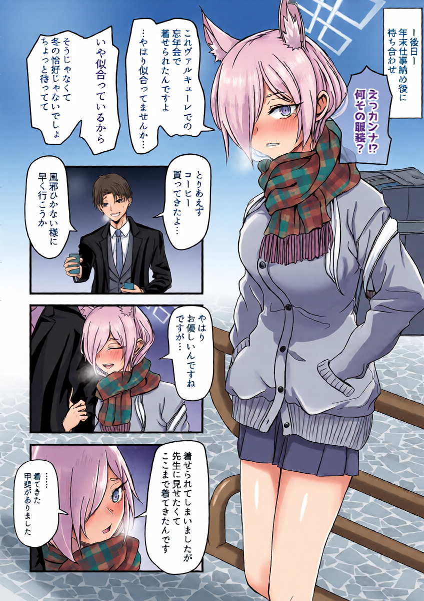 หน้า 12
