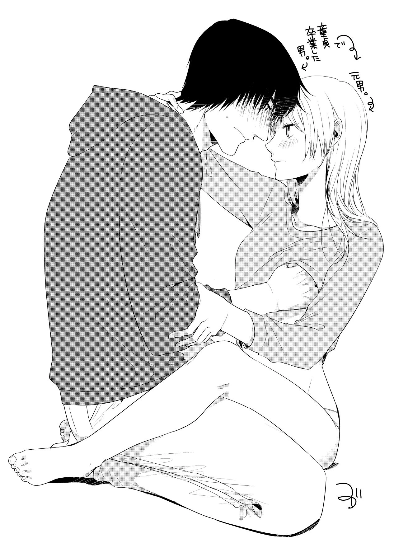 หน้า 69