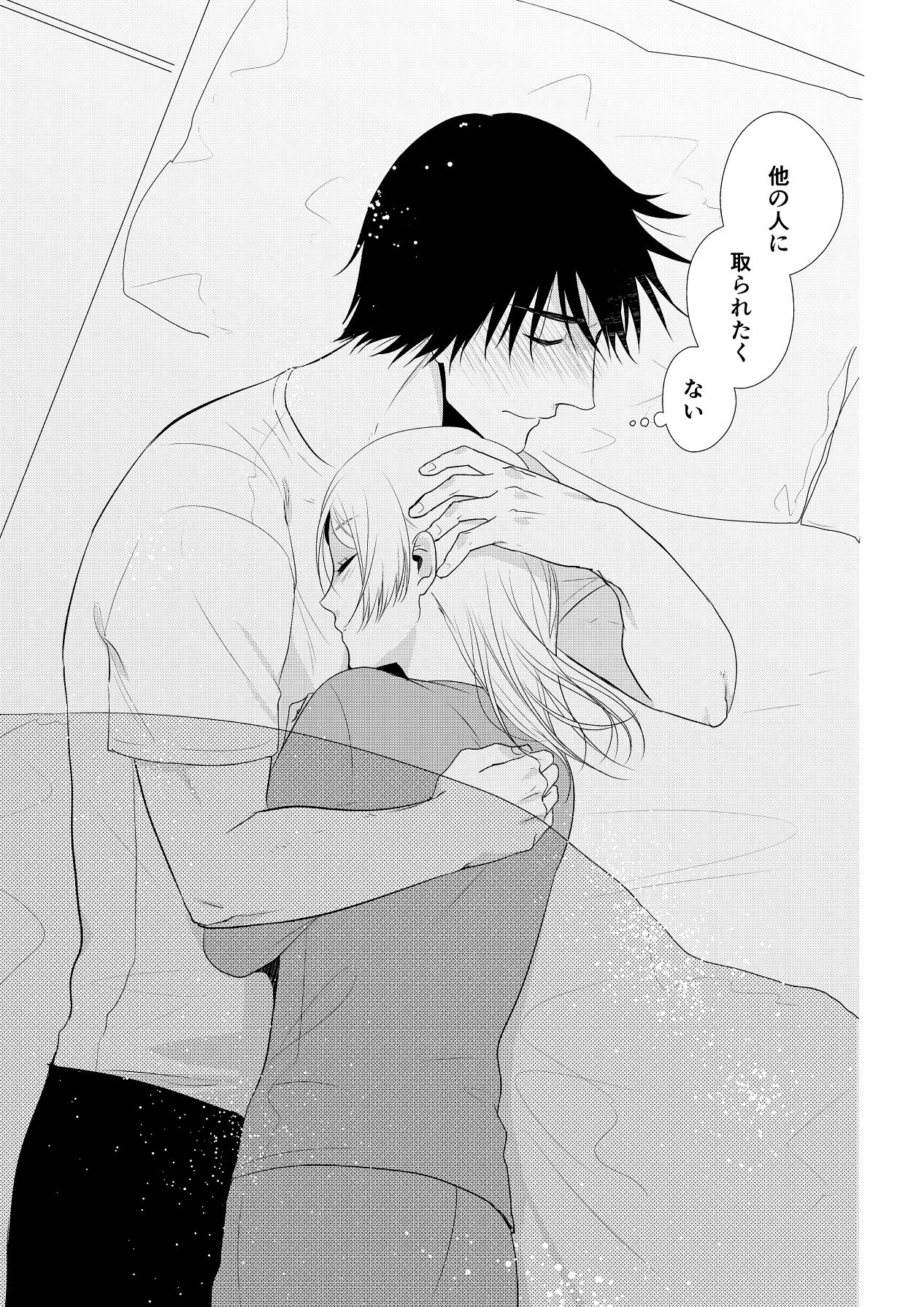 หน้า 114
