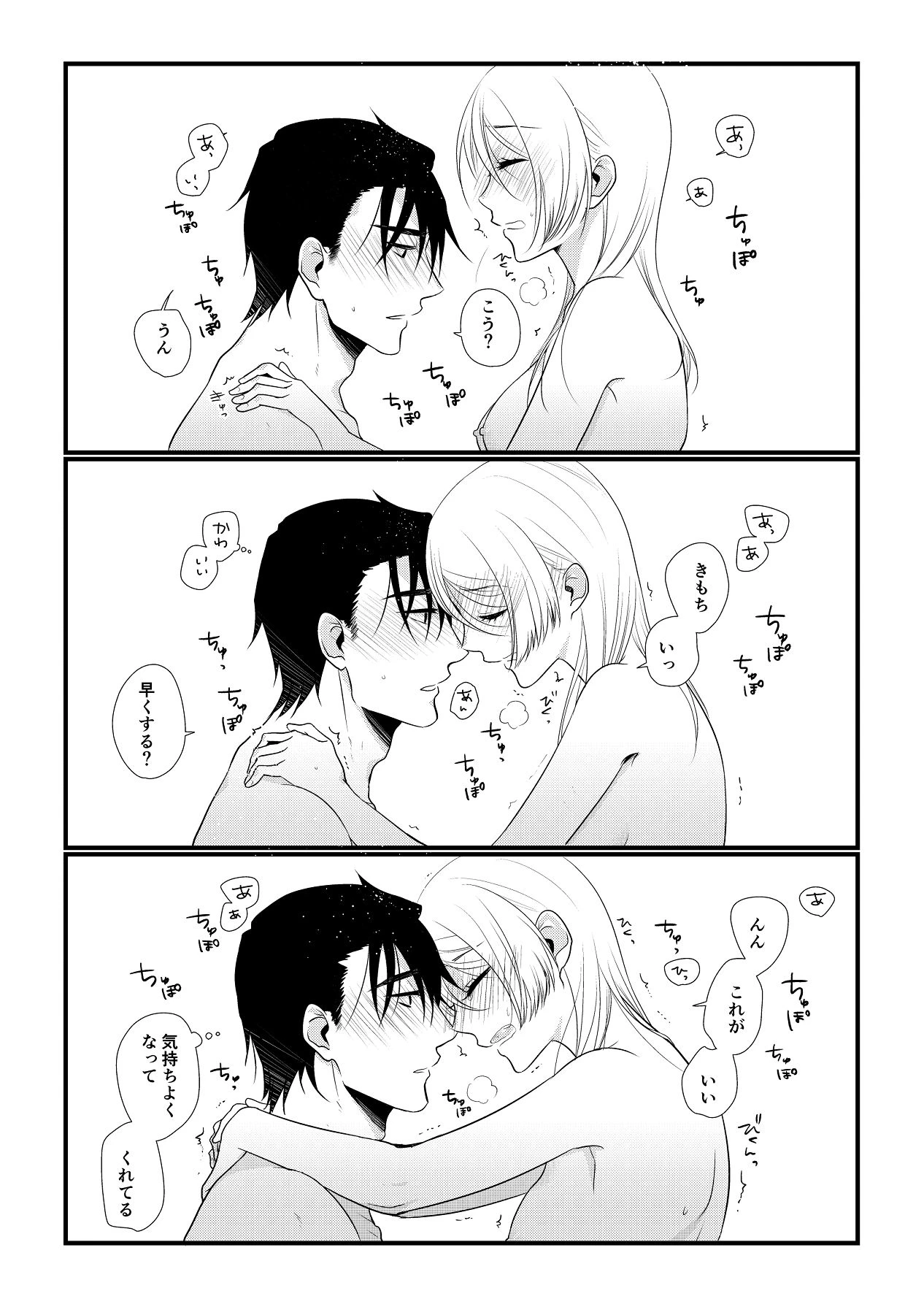 หน้า 118
