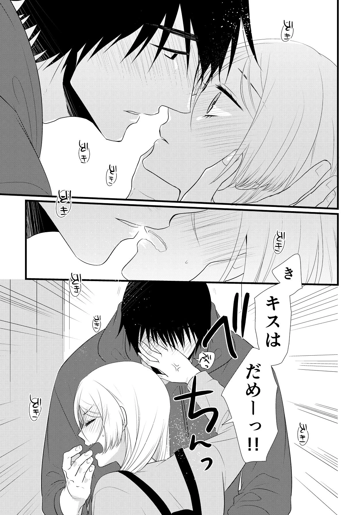 หน้า 122