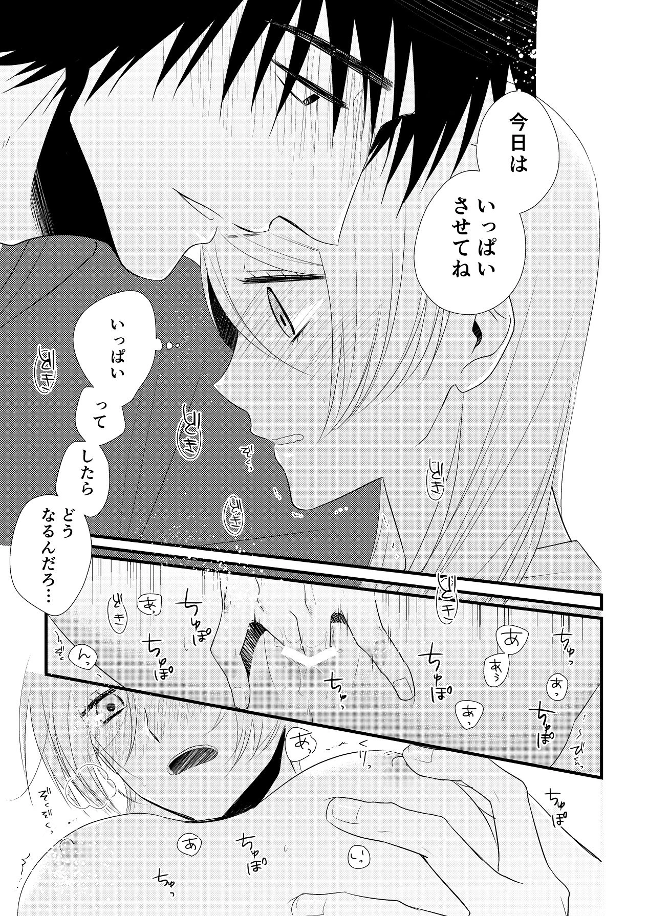 หน้า 128