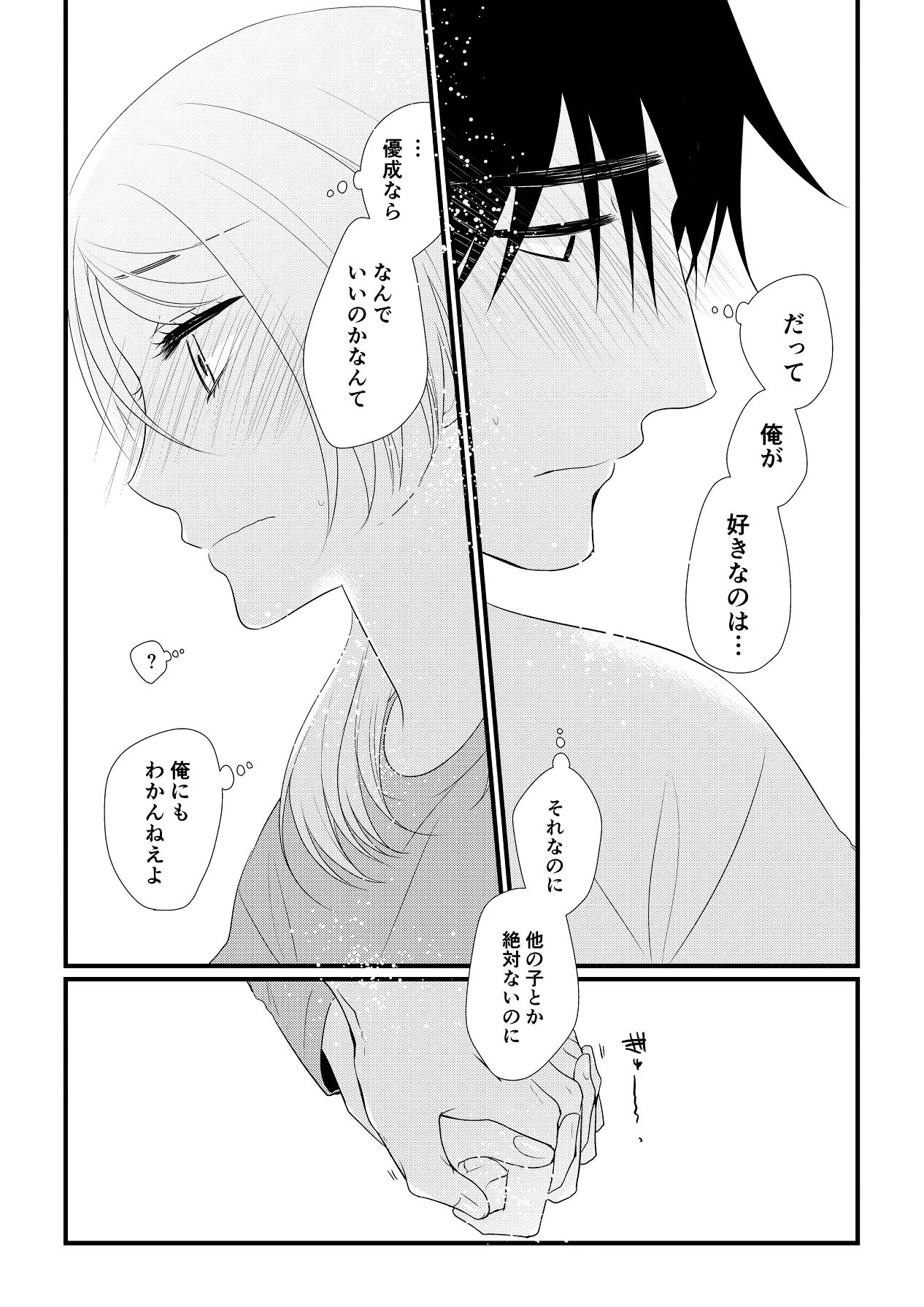 หน้า 220