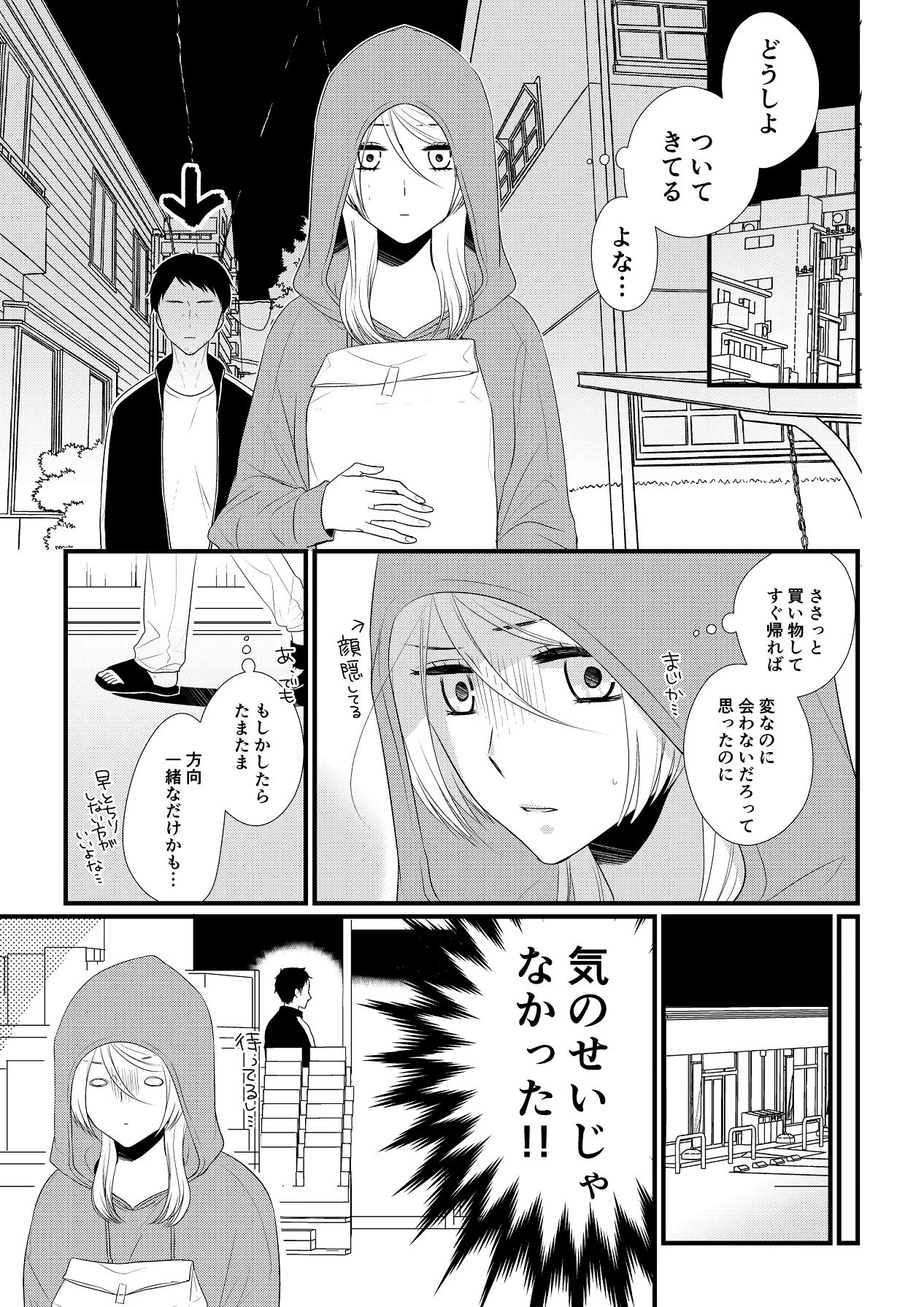 หน้า 230