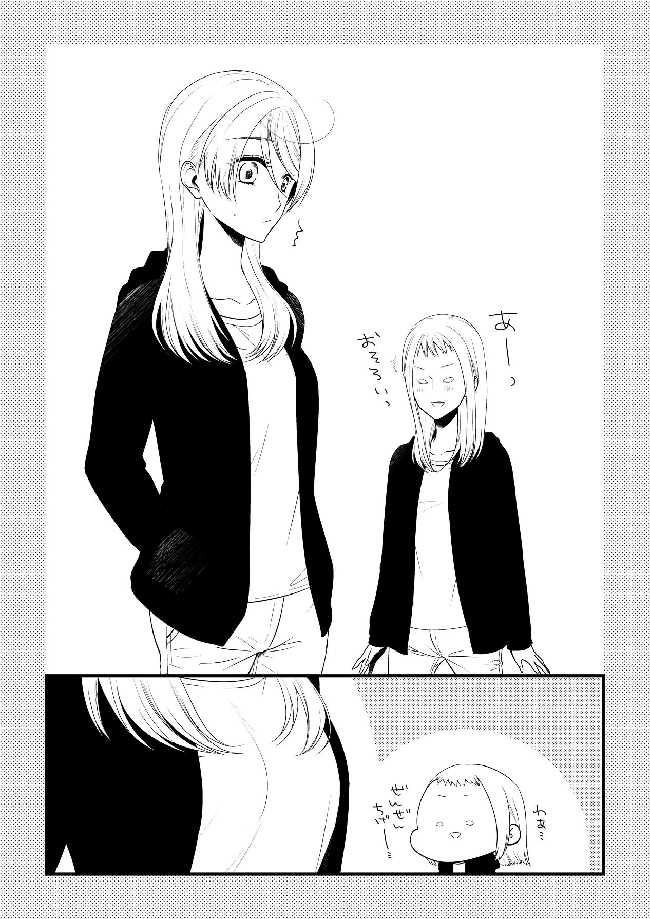 หน้า 277