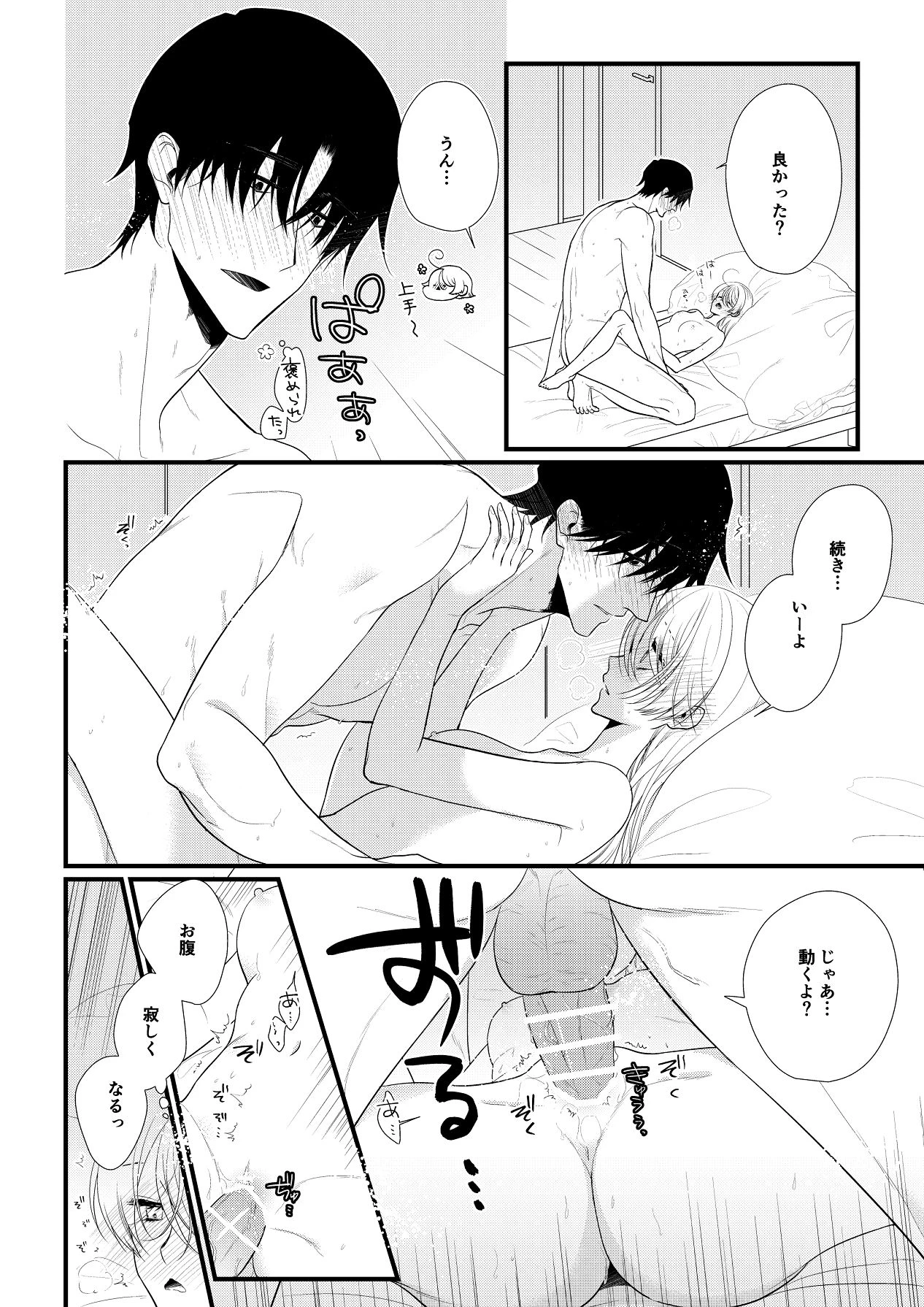 หน้า 295
