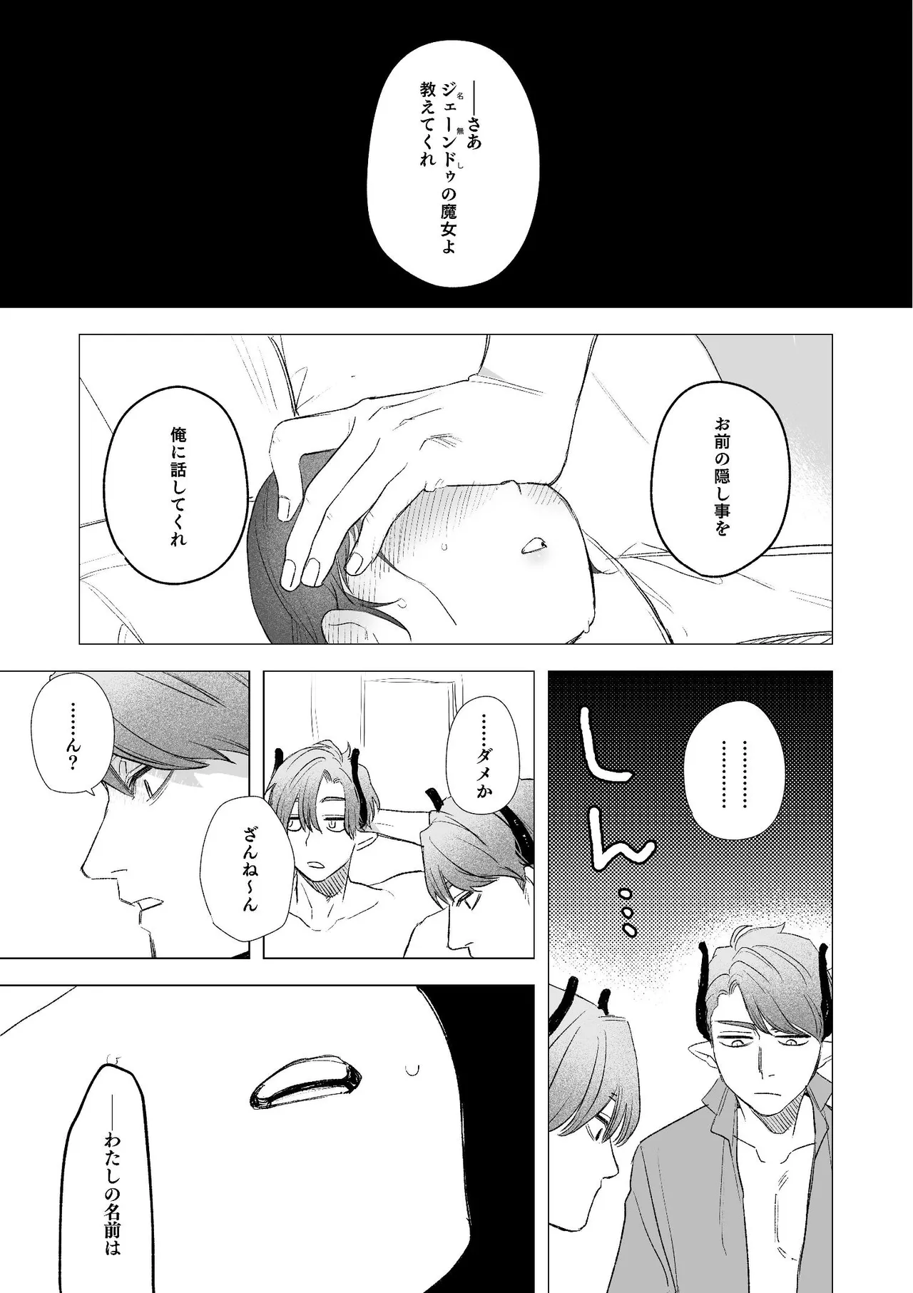 หน้า 62