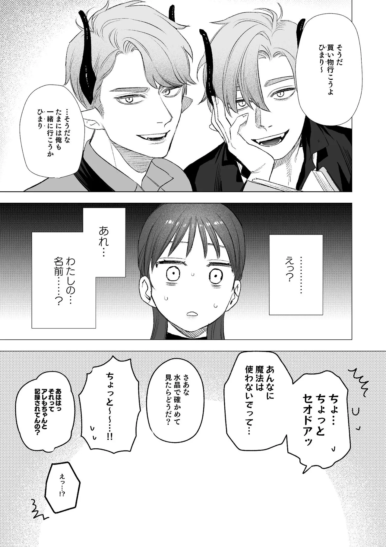 หน้า 66