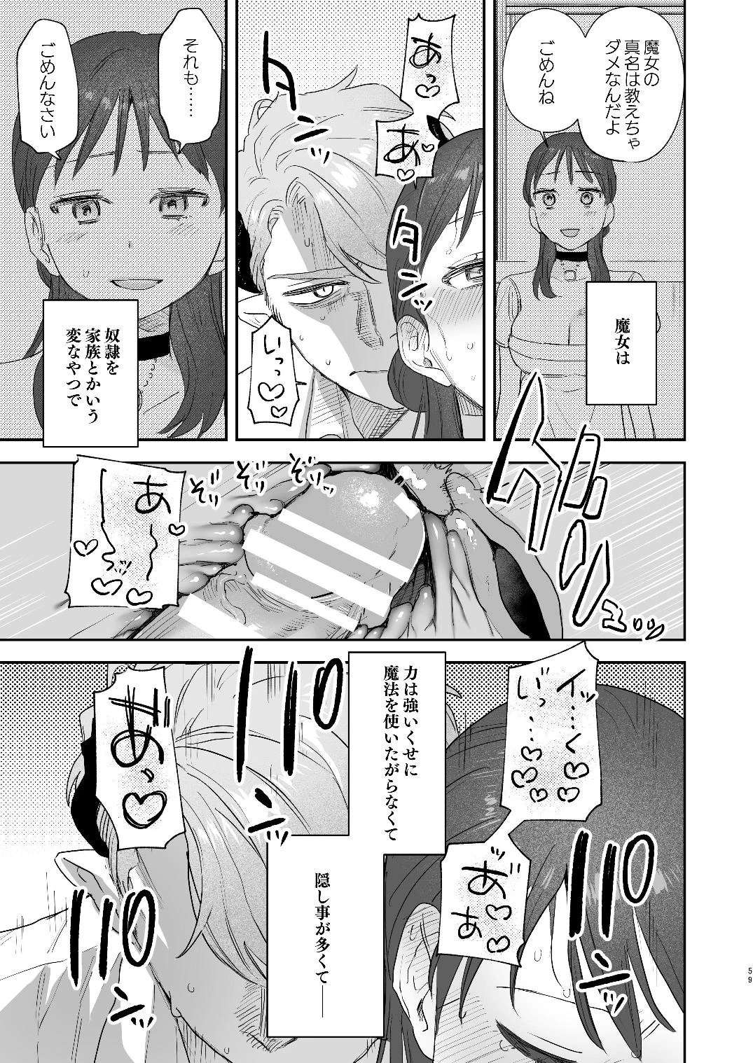 หน้า 131