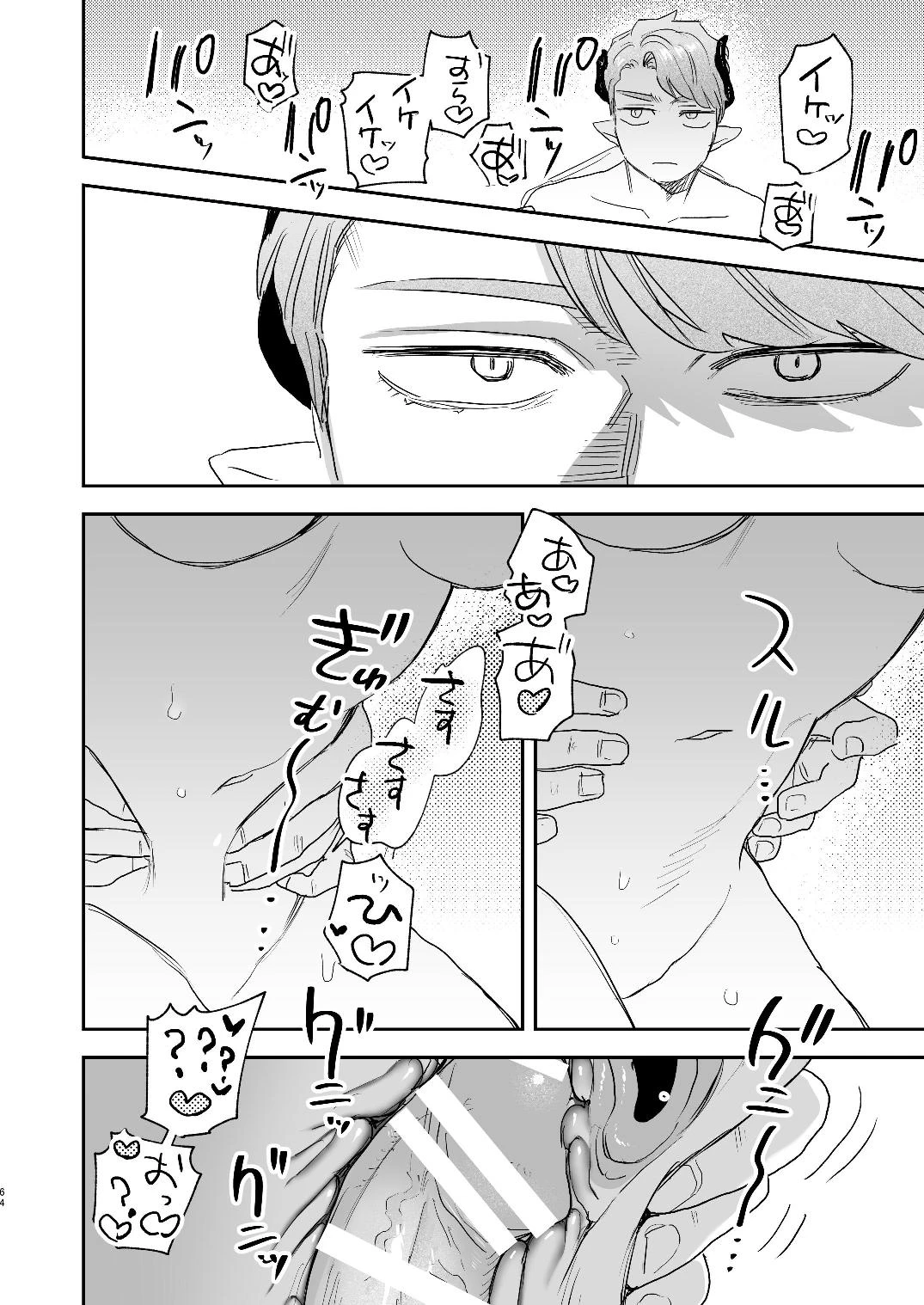 หน้า 136