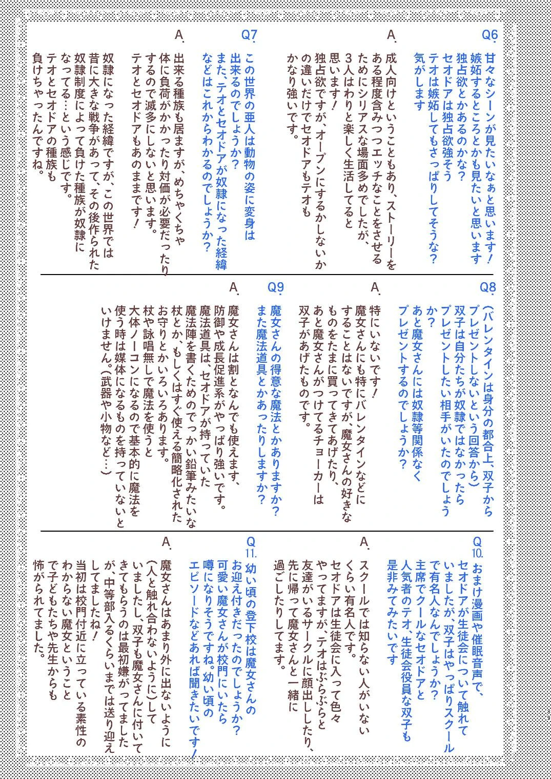 หน้า 155