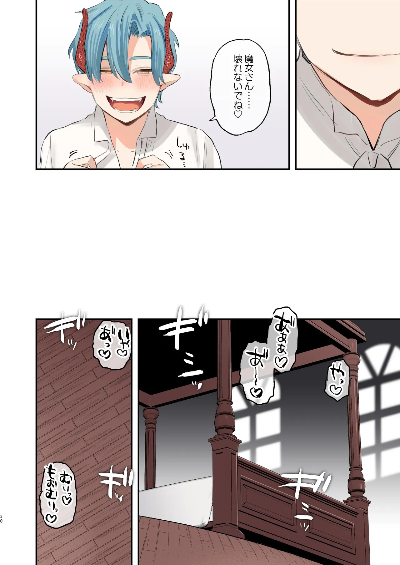 หน้า 223