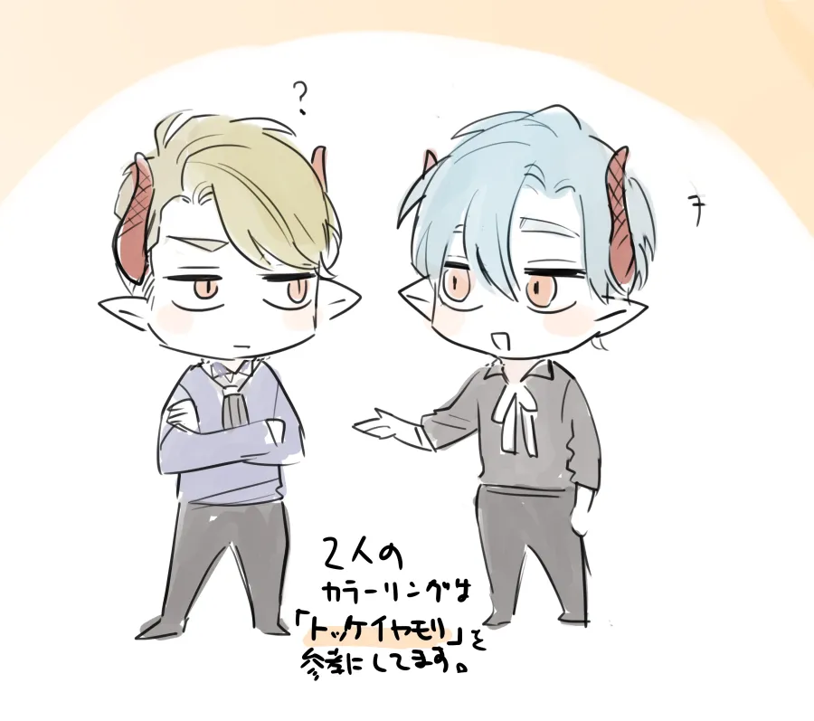 หน้า 254