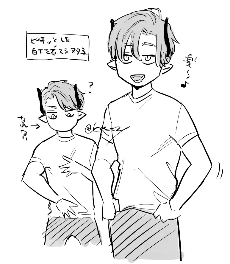 หน้า 256