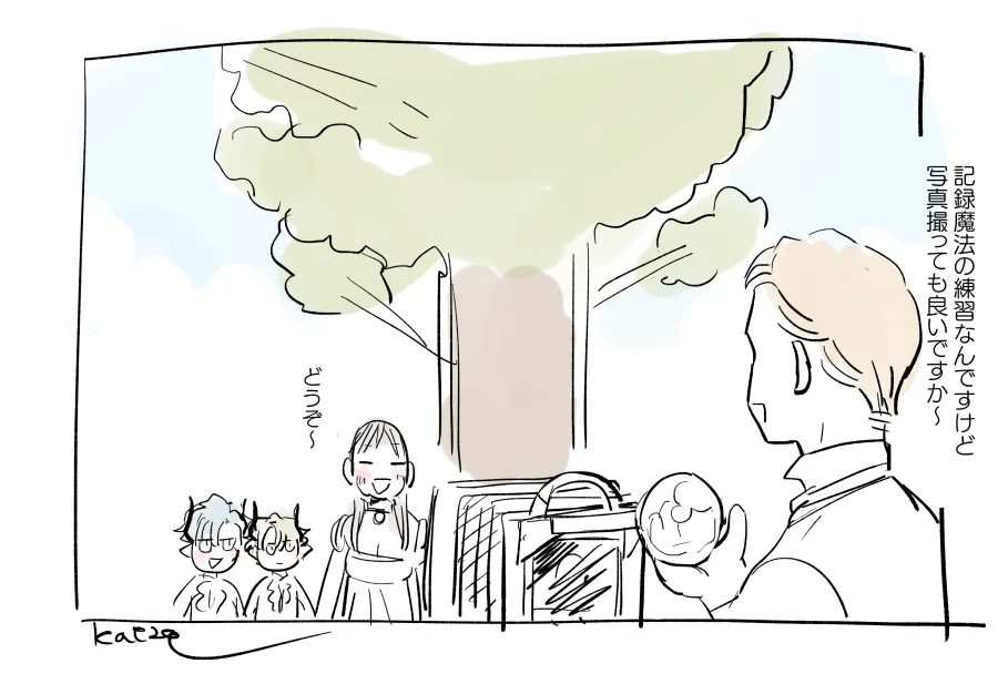 หน้า 269