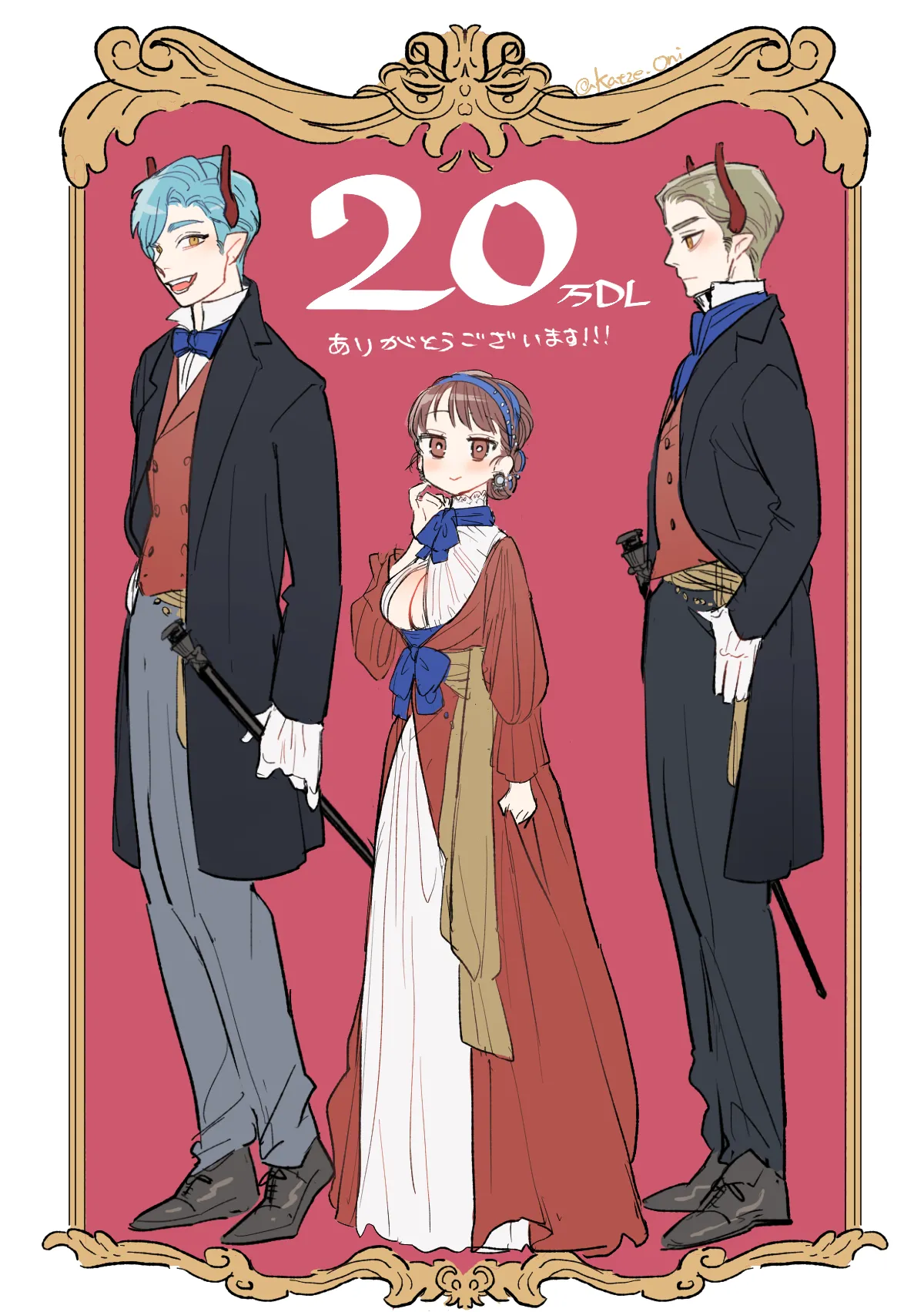 หน้า 273