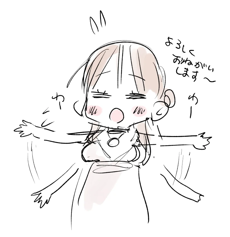 หน้า 285