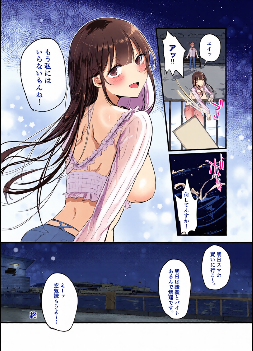 หน้า 41