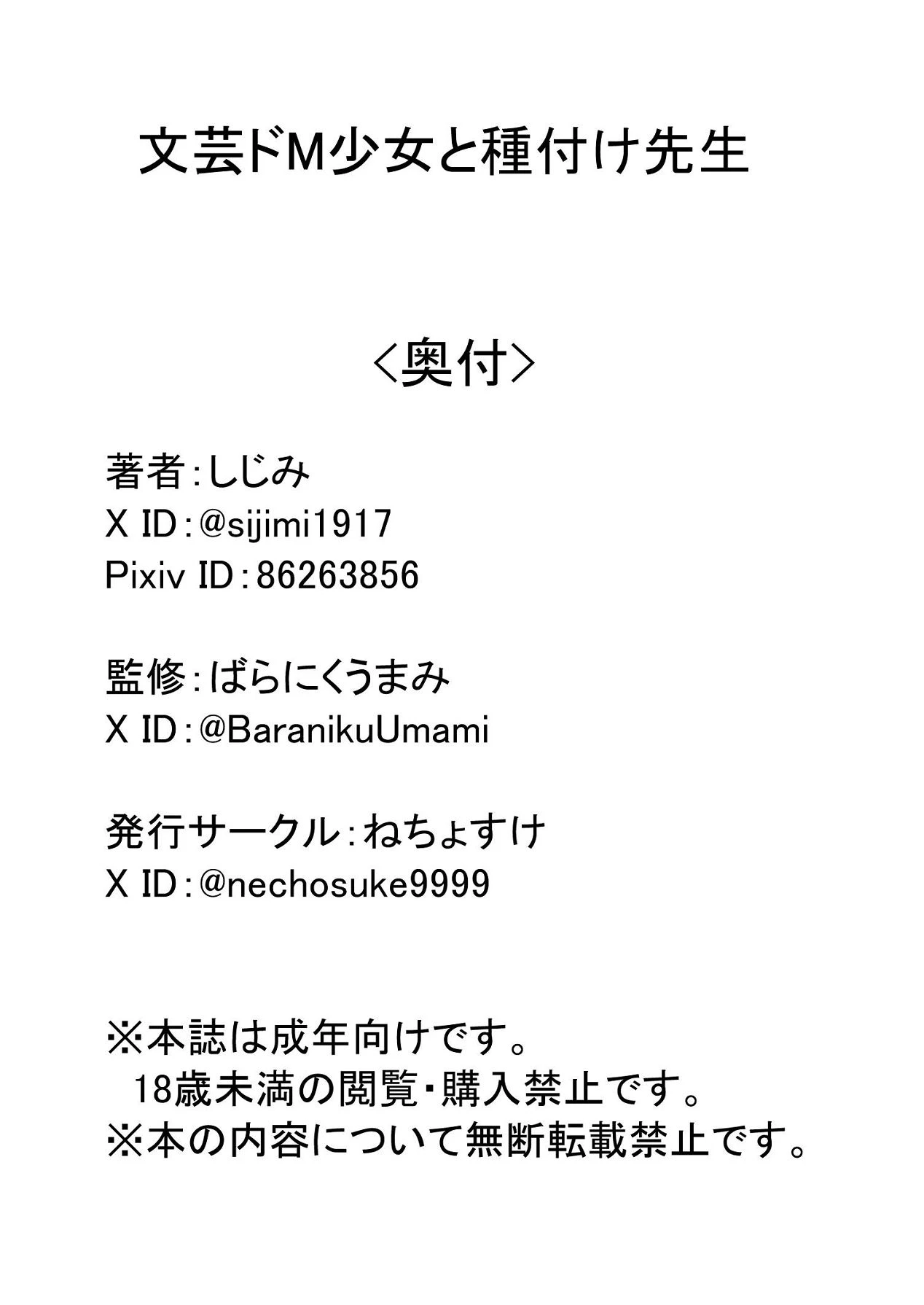 หน้า 62