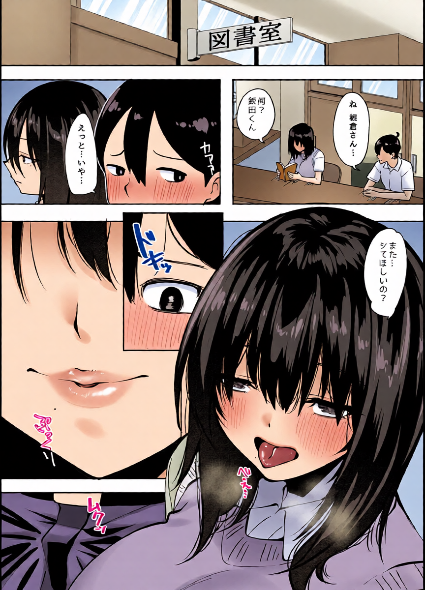 หน้า 14
