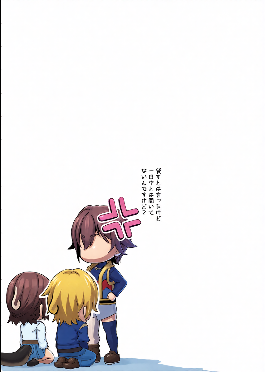 หน้า 34