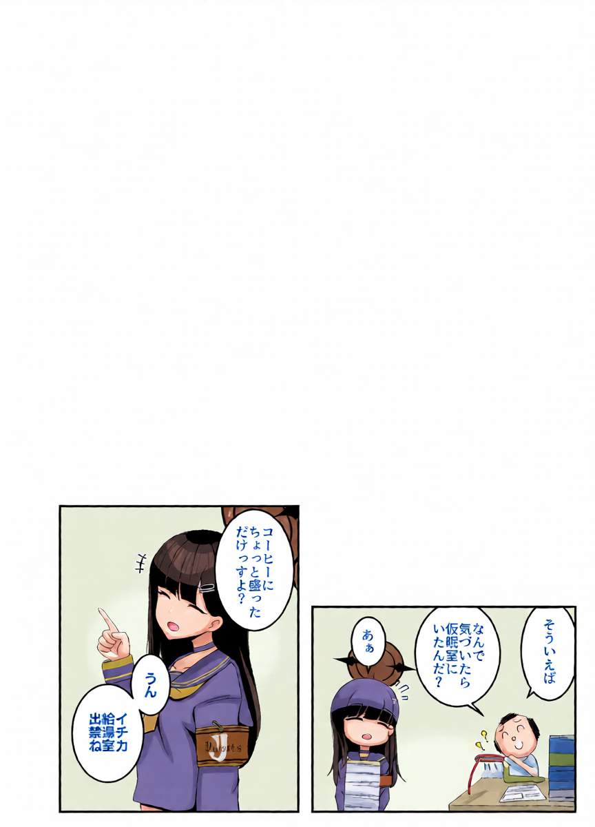 หน้า 34