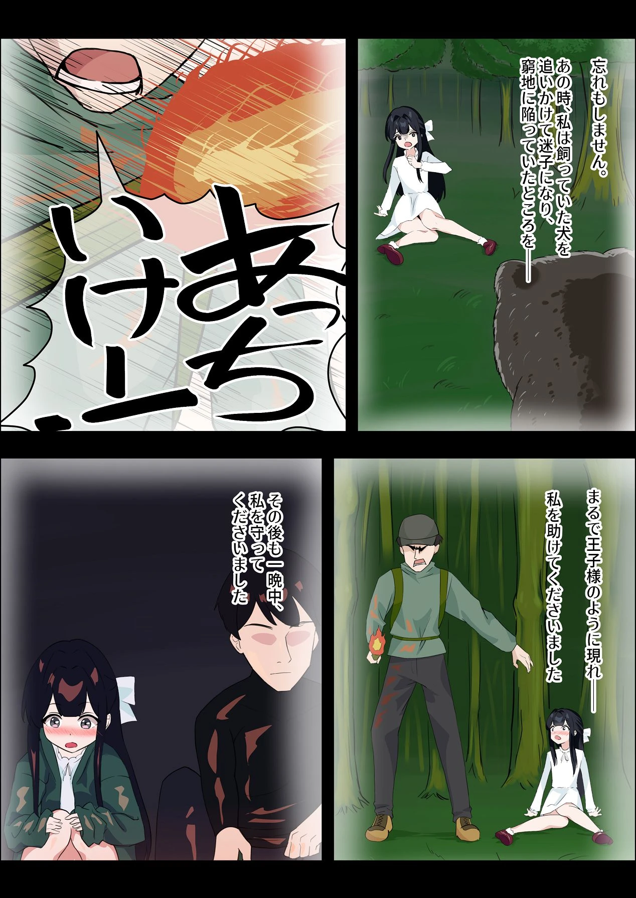 หน้า 19