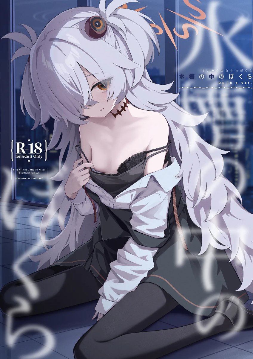 หน้า 19