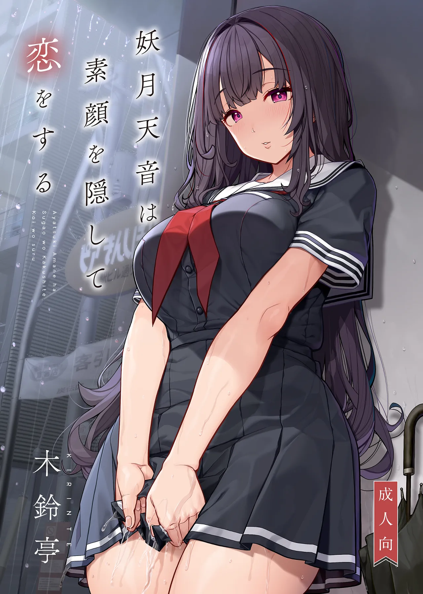 หน้า 48