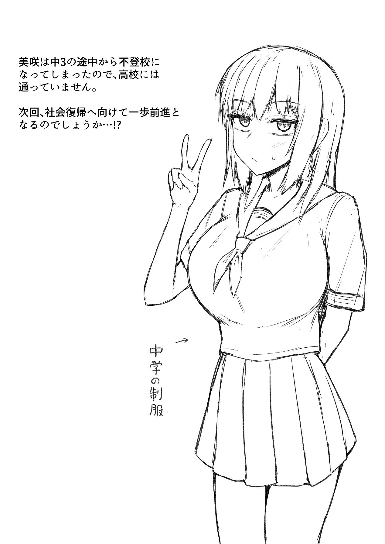 หน้า 65