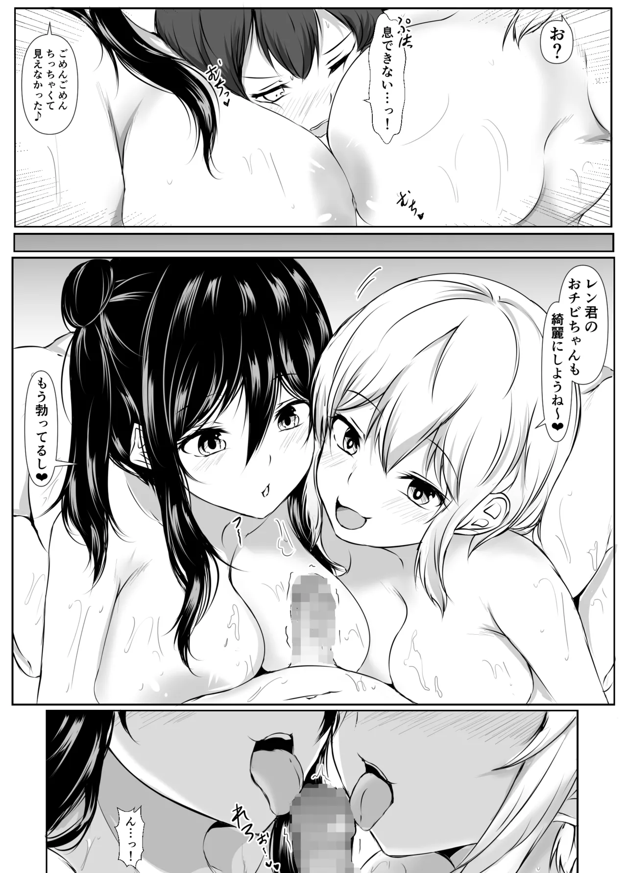 หน้า 40