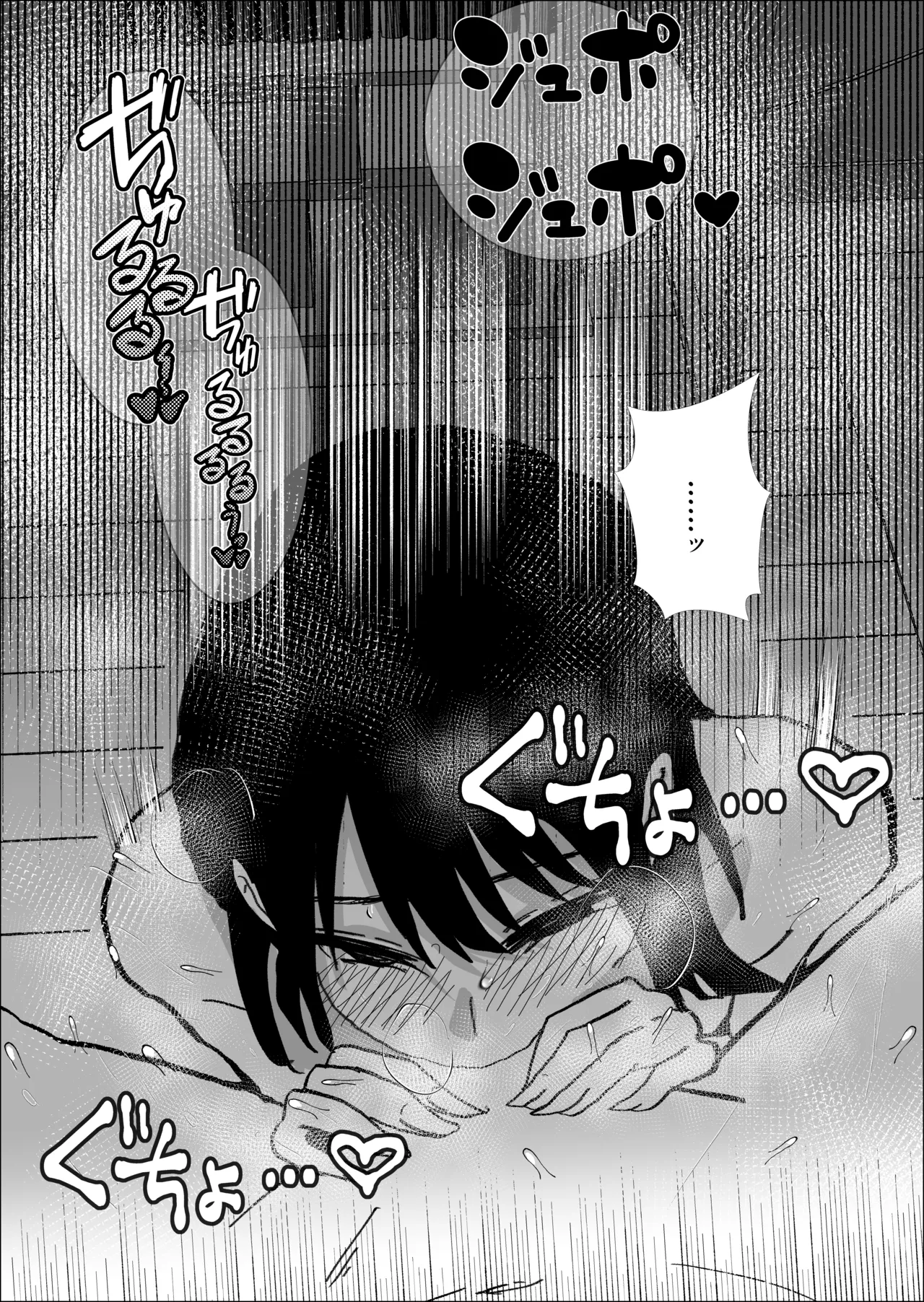 หน้า 34