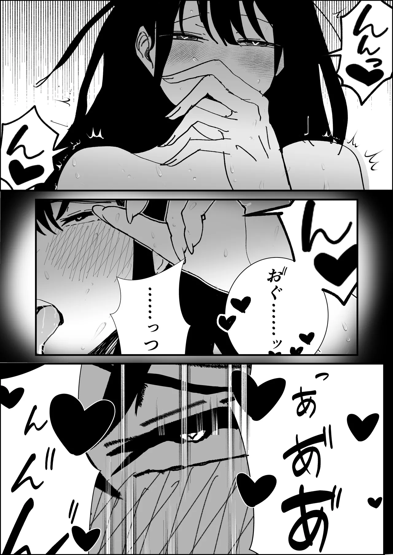 หน้า 64