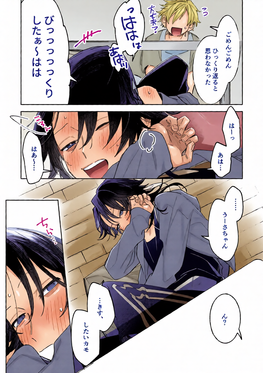 หน้า 15